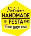 Makuhari Handmade Festa Topへ