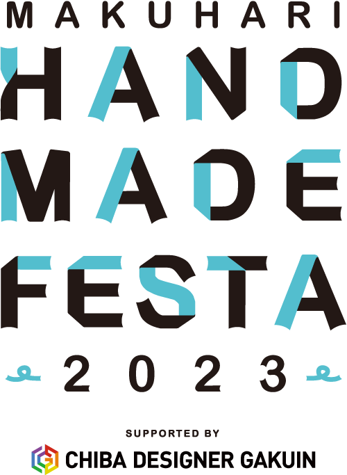 MAKUHARI HAND MADE FESTA 2023