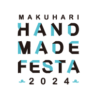MAKUHARI HAND MADE FESTA2024