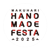 MAKUHARI HAND MADE FESTA2025