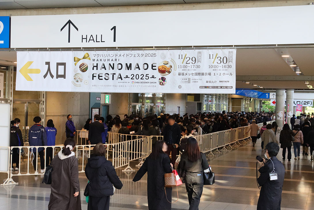 2025年度の様子1