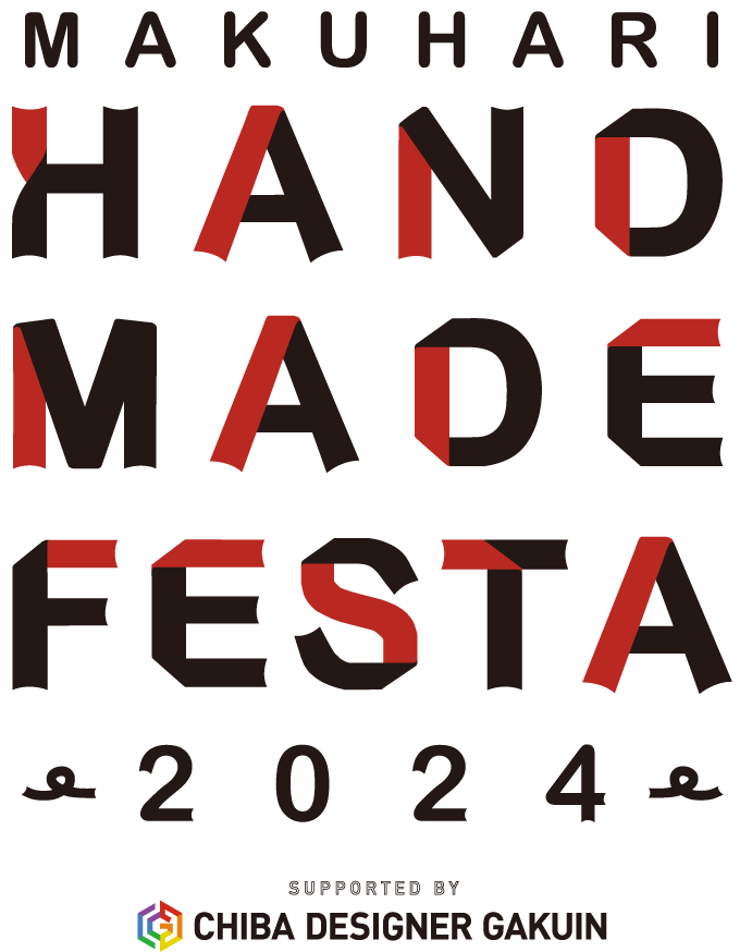 MAKUHARI HAND MADE FESTA 2024