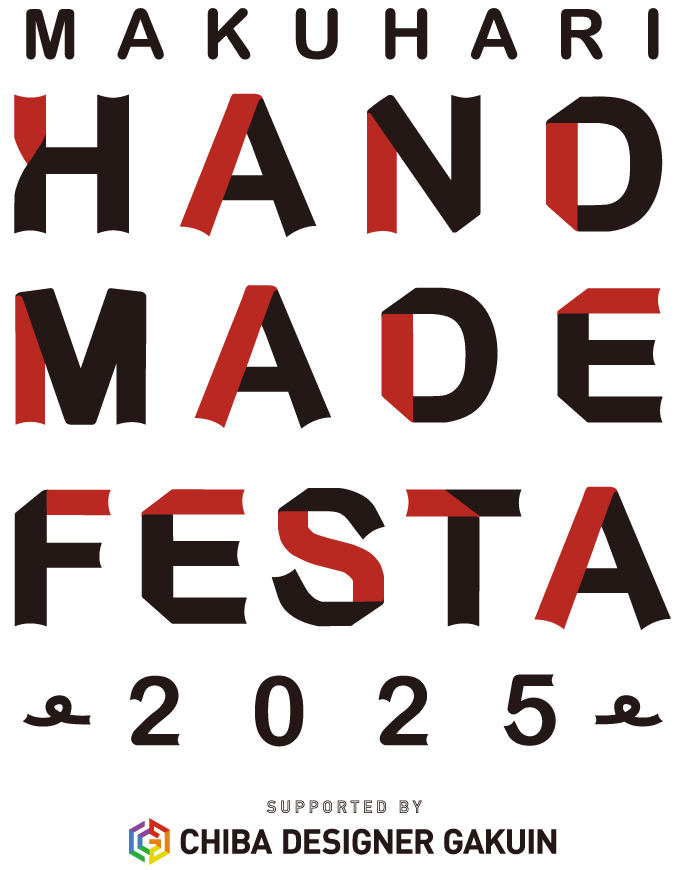MAKUHARI HAND MADE FESTA 2025