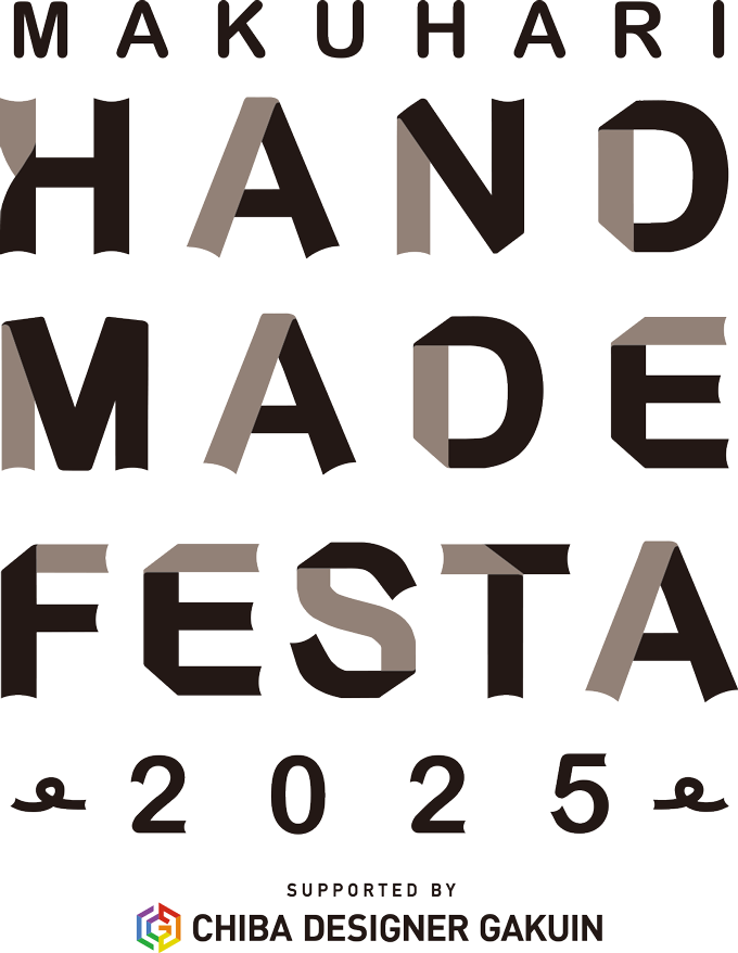 MAKUHARI HAND MADE FESTA 2025