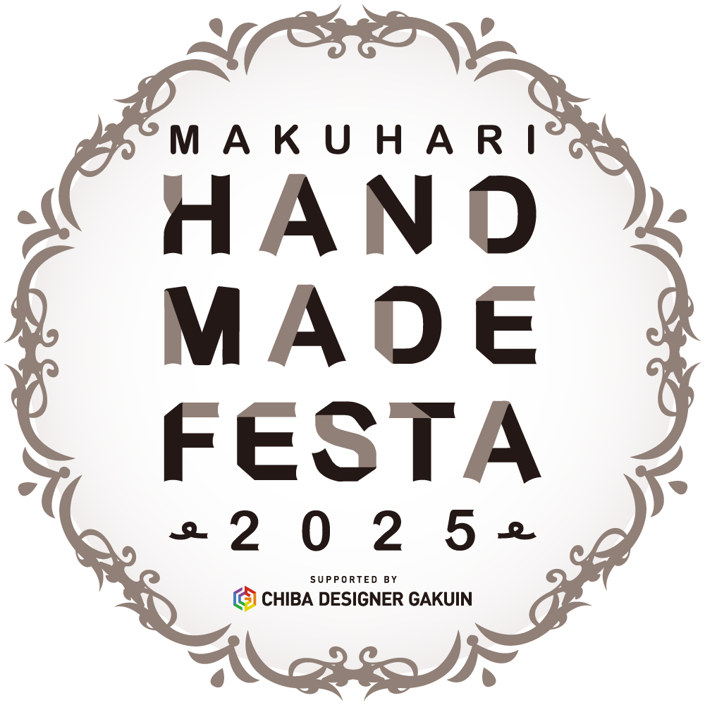 MAKUHARI HAND MADE FESTA 2025