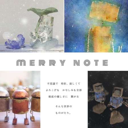 merry note2