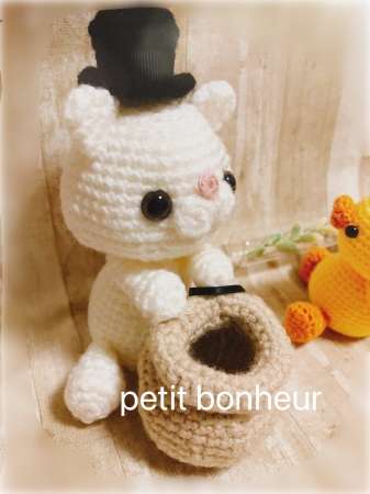 petit bonheur2