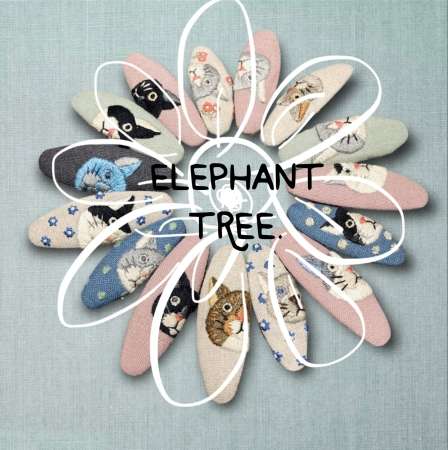 elephant tree.2