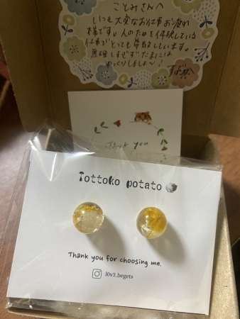 とっとこぽてと2