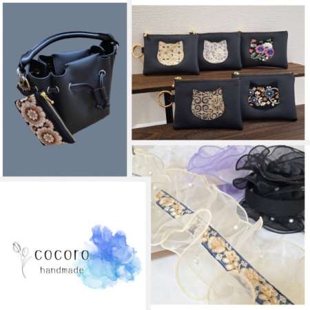 handmade cocoro2