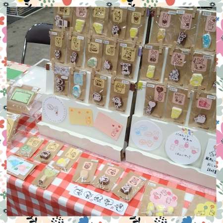 うさもちはんこ2