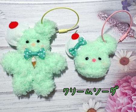 ぷち・びけっと2