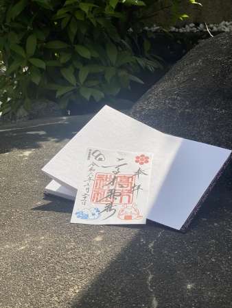 金彩工房　粋宝苑2