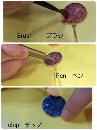 andMore アンドモア2