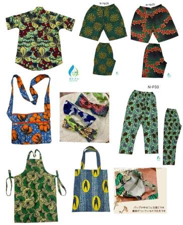 ガトメレ　アフリカ2