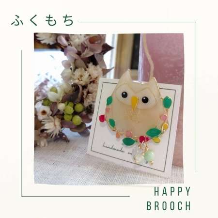 くっしー＆ふくもち3