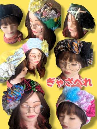 いちはなべれえ3