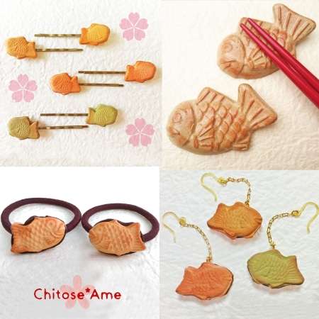 Chitose*Ame3