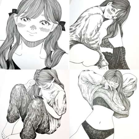 ゆーそ2