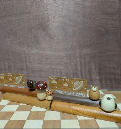 WOOD  PLANET  INARIN2