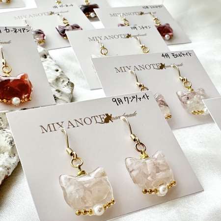 MIYANOTE handmade3