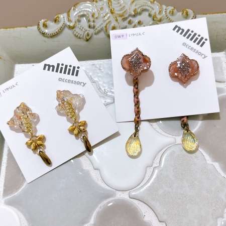 miiiiii.accessory3