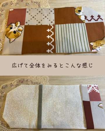 マジックアワーのねこ3